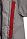 Комбинезон Reimatec®, Gotland, цвет Серый для унисекс по цене от 6559 - изображение 1