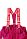 Комплект Reimatec® Maunu, цвет Розовый для девочки по цене от 9449 - изображение 4