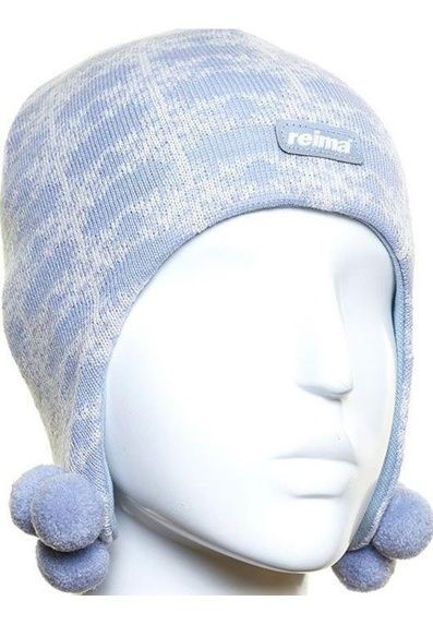 Шапочка Reima®, Johanna lt.grey, цвет Серый для унисекс по цене от 600