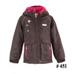 Куртка Reimatec®, Embla Dark brown, цвет Коричневый для девочки по цене от 2800