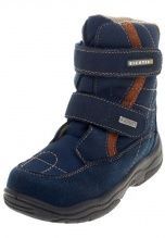 Ботинки  Richter, Roady navy, цвет Темно-синий для мальчик по цене от 4199