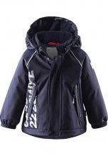 Куртка Reimatec®, Sturdy navy, цвет Синий для мальчик по цене от 3899