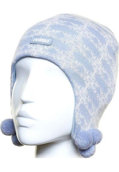 Шапочка Reima®, Johanna lt.grey, цвет Серый для унисекс по цене от 600