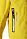 Куртка Reimatec®, Regor, цвет Желтый для унисекс по цене от 7199 - изображение 5