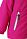 Куртка Reima®, Shed pink, цвет Розовый для девочки по цене от 3299 - изображение 3