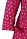 Куртка Reimatec®, Muhvi, цвет Розовый для девочки по цене от 6799 - изображение 4
