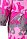 Комбинезон Reimatec®, Azha pink, цвет Розовый для девочки по цене от 4499 - изображение 1
