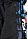 Куртка Reimatec®, Wheeler storm blue, цвет Синий для унисекс по цене от 9179 - изображение 5