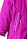 Комбинезон Reimatec®, Gotland pink, цвет Розовый для девочки по цене от 5999 - изображение 2