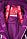 Комбинезон Reima®, Kiddo Kide beetroot, цвет Свекольный для девочки по цене от 5999 - изображение 2