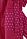 Куртка Reimatec®, Muhvi, цвет Розовый для девочки по цене от 6799 - изображение 3