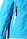 Куртка Reimatec®, Roxana glacier blue, цвет Бирюзовый для девочки по цене от 7199 - изображение 2