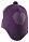 Шапочка Reima®, Vadelma, цвет Фиолетовый для девочки по цене от 1599 - изображение 2