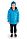 Куртка пуховая Reima®, Janne, цвет Голубой для мальчик по цене от 5999 - изображение 0