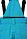 Брюки Reimatec®, Terrie glacier blue, цвет Бирюзовый для девочки по цене от 5759 - изображение 1