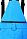 Брюки Reimatec®, Wingon blue, цвет Синий для унисекс по цене от 5759 - изображение 1