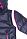 Куртка Reima®, Sneak navy, цвет Синий для девочки по цене от 5249 - изображение 1