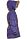Куртка Reima®, Kangae Dark lilac, цвет Фиолетовый для девочки по цене от 4999.00 - изображение 6