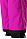 Брюки Reimatec®, Wingon pink, цвет Розовый для девочки по цене от 5759 - изображение 3