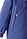 Куртка Reimatec®, Sturby denim blue, цвет Синий для мальчик по цене от 5999 - изображение 2