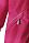 Комбинезон Reimatec®, Lappi, цвет Розовый для девочки по цене от 7199 - изображение 5
