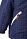 Куртка Reima®, Nappaa navy, цвет Синий для мальчик по цене от 3299 - изображение 2