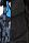 Куртка Reimatec®, Wheeler storm blue, цвет Синий для унисекс по цене от 9179 - изображение 4