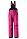 Брюки Reimatec®, Terrie pink, цвет Розовый для девочки по цене от 5759 - изображение 0