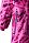 Комбинезон Reimatec®, Cup beetroot, цвет Розовый для девочки по цене от 7000 - изображение 3