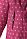 Комбинезон Reimatec®, Nuoska, цвет Розовый для девочки по цене от 7199 - изображение 4