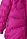 Куртка Reima®, Kiirus pink, цвет Розовый для девочки по цене от 5599 - изображение 2