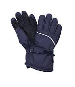 Перчатки Reima®, Harald navy blue, цвет Темно-синий для мальчик по цене от 1599