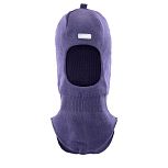Шапка-шлем Reima®, Aihki Lilac, цвет Фиолетовый для девочки по цене от 1079