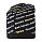 Шапочка Reima®, Saut Black, цвет Черный для унисекс по цене от 699 - изображение 0