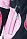 Куртка Reimatec®, Kuusi, цвет Розовый для девочки по цене от 4199 - изображение 1