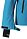 Куртка Reimatec®, Morgen, цвет Голубой для девочки по цене от 11699 - изображение 2