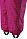 Комбинезон Reima®, Misteli pink, цвет Розовый для девочки по цене от 4199 - изображение 1