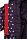 Куртка Reimatec®, Pihlaja, цвет Фиолетовый для девочки по цене от 4899 - изображение 4