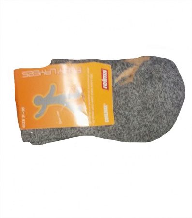 Носки Reima®, Coolmax Grey, цвет Серый для унисекс по цене от 693