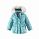 Куртка Reima®, Emmy mid blue, цвет Бирюзовый для девочки по цене от 3160 - изображение 0