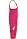 Брюки Reima®, Loihe Fuchsia, цвет Розовый для девочки по цене от 1199 - изображение 
